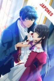 Rekishi ni Nokoru Akujo ni Naru zo Sub Español HD