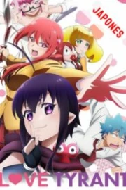 Renai Boukun Sub Español HD