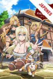 S-Rank Monster no «Behemoth» dakedo Neko to Machigawarete Elf Musume no Pet toshite Kurashitemasu Sub Español HD