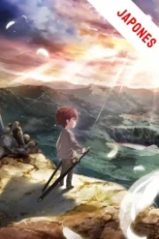 Saikyou no Ousama Nidome no Jinsei wa Nani wo Suru Sub Español HD