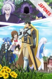 Saikyou Tank no Meikyuu Kouryaku Sub Español HD