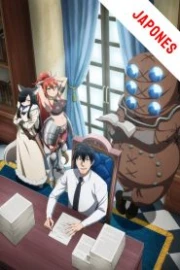 Salaryman ga Isekai ni Ittara Shitennou ni Natta Hanashi Sub Español HD