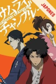 Samurai Champloo Sub Español HD