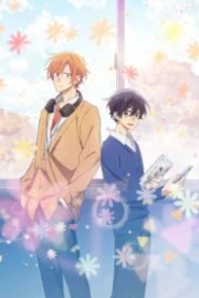 Sasaki to Miyano Sub Español HD