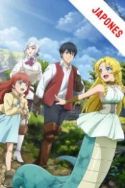 Sayounara Ryuusei Konnichiwa Jinsei Sub Español HD