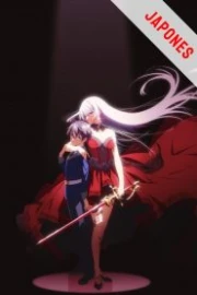 Seiken Gakuin no Makentsukai Sub Español HD