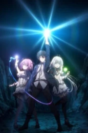 Shijou Saikyou no Daimaou Sub Español HD