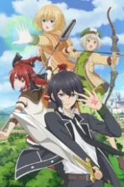 Shikkakumon no Saikyou Kenja Sub Español HD