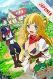 Shin no Nakama ja Nai to Yuusha Sub Español HD