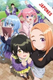 Shiunji-ke no Kodomotachi Sub Español HD