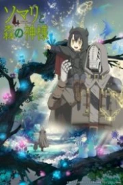 Somali to Mori no Kamisama Sub Español HD