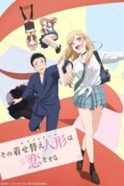 Sono Bisque Doll wa Koi wo Suru Sub Español HD