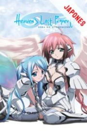Sora no Otoshimono Sub Español HD