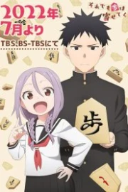Soredemo Ayumu wa Yosetekuru Sub Español HD