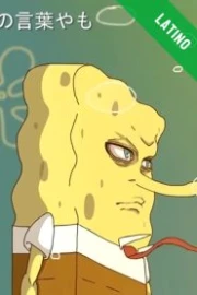 Spongebob (Bob Esponja) Anime Español Latino HD