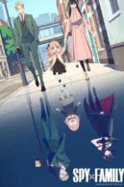 Spy x Family Sub Español HD