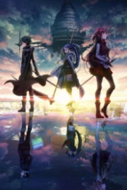 Sword Art Online: Progressive Sub Español HD