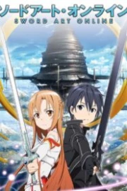 Sword Art Online Temporada 1 Español Latino HD