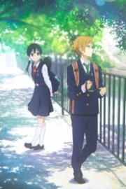 Tamako Love Story Sub Español HD