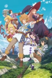 Tatoeba Last Dungeon Mae Sub Español HD