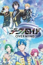 Technoroid Overmind Sub Español HD
