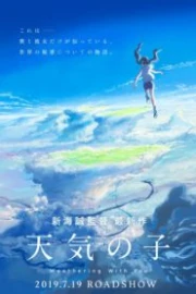 Tenki no Ko Español Latino HD