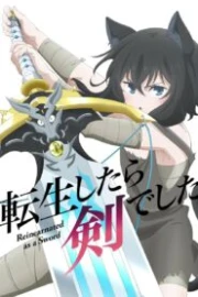 Tensei shitara Ken Deshita Sub Español HD