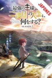 The Beginning After the End Sub Español HD