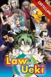 The Law of Ueki Español Castellano HD