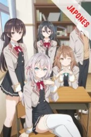 Tokidoki Bosotto Russia-go de Dereru Tonari no Alya-san Sub Español HD