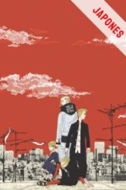 Tokyo Revengers Sub Español HD