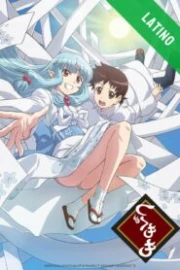 Tsugumomo Español Latino HD
