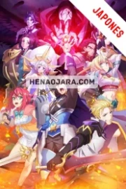 Tsuyokute New Saga Sub Español HD