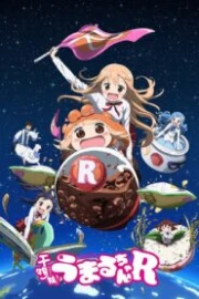 Umaru-chan R Temporada 2 Sub Español HD