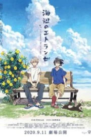 Umibe no Etranger Sub Español HD