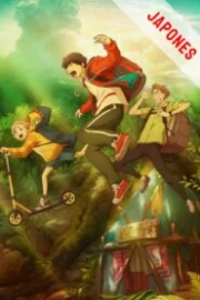 Una aventura de verano: Goodbye Donglees Sub Español HD