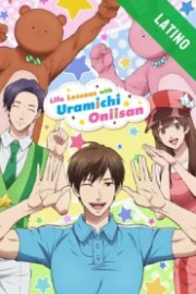 Uramichi Oniisan Español Latino HD