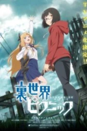 Urasekai Picnic Sub Español HD