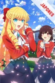 Watashi no Oshi wa Akuyaku Reijou Sub Español HD