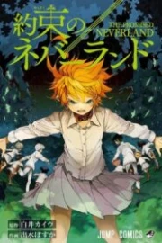 Yakusoku no Neverland Temporada 1 Sub Español HD