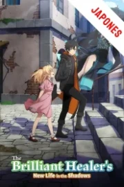 Yami Healer Sub Español HD