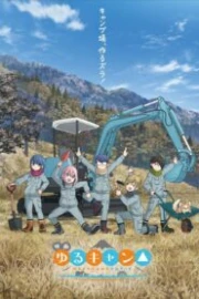 Yuru Camp Movie Sub Español HD