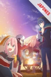 Yuru Camp Sub Español HD