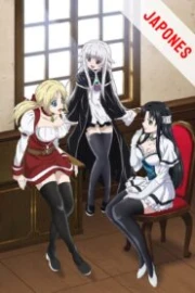 Yuusha ga Shinda Sub Español HD