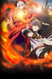 Yuusha Yamemasu Sub Español HD