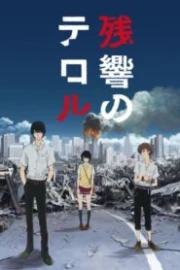 Zankyou no Terror Sub Español HD