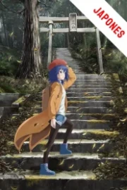 Zatsu Tabi: That’s Journey Sub Español HD